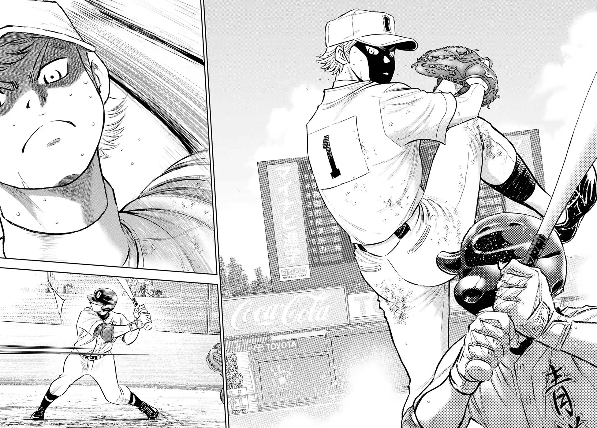 Daiya no A - Act II Chapter 286 14